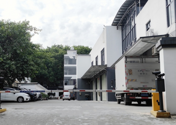 Guangzhou Yuou Technology Co., Ltd 会社概要